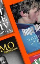 LGBTQ+ i litteraturen